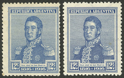 Lot 419 - Argentina general issues - Guillermo Jalil - Philatino Auction # 2325 ARGENTINA: Special auction with very low starts and lots for collectors of every level! Lot 419 - Argentina general issues - Guillermo Jalil - Philatino Auction # 2325 ARGENTINA: Special auction with very low starts and lots for collectors of every level!