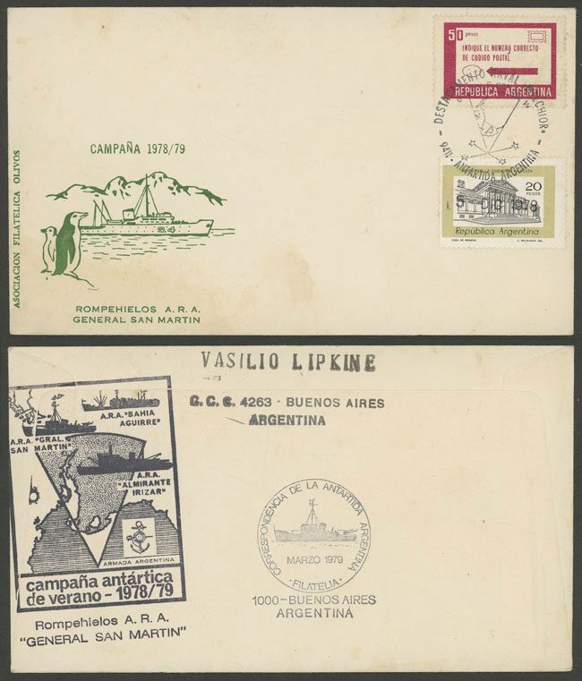 Lot 22 - argentine antarctica postal history - Guillermo Jalil - Philatino Auction # 2325 ARGENTINA: Special auction with very low starts and lots for collectors of every level! Lot 22 - argentine antarctica postal history - Guillermo Jalil - Philatino Auction # 2325 ARGENTINA: Special auction with very low starts and lots for collectors of every level!