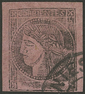 Lot 44 - Argentina corrientes -  Guillermo Jalil - Philatino Auction # 2325 ARGENTINA: Special auction with very low starts and lots for collectors of every level!
