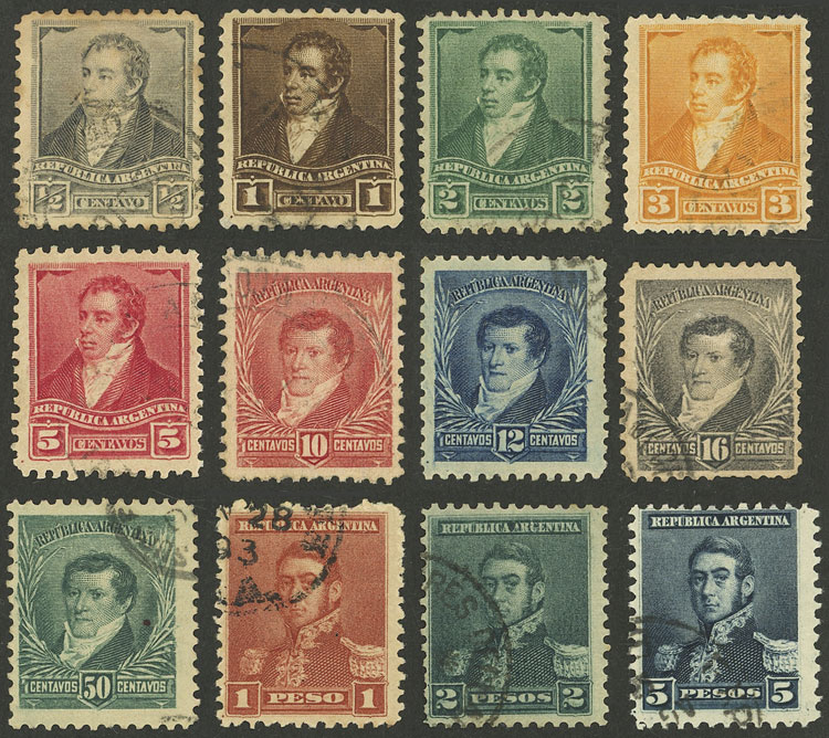 Lot 252 - Argentina general issues - Guillermo Jalil - Philatino Auction # 2325 ARGENTINA: Special auction with very low starts and lots for collectors of every level! Lot 252 - Argentina general issues - Guillermo Jalil - Philatino Auction # 2325 ARGENTINA: Special auction with very low starts and lots for collectors of every level!