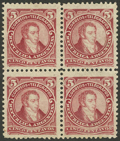 Lot 228 - Argentina general issues -  Guillermo Jalil - Philatino Auction # 2325 ARGENTINA: Special auction with very low starts and lots for collectors of every level!