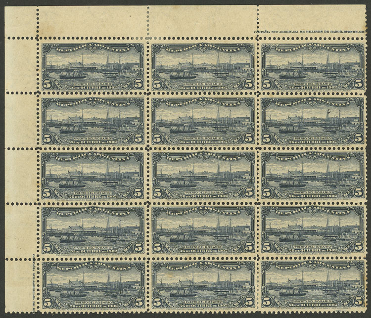 Lot 335 - Argentina general issues - Guillermo Jalil - Philatino Auction # 2325 ARGENTINA: Special auction with very low starts and lots for collectors of every level! Lot 335 - Argentina general issues - Guillermo Jalil - Philatino Auction # 2325 ARGENTINA: Special auction with very low starts and lots for collectors of every level!