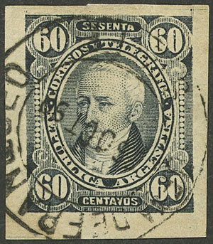 Lot 235 - Argentina general issues -  Guillermo Jalil - Philatino Auction # 2325 ARGENTINA: Special auction with very low starts and lots for collectors of every level!