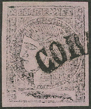 Lot 45 - Argentina corrientes -  Guillermo Jalil - Philatino Auction # 2325 ARGENTINA: Special auction with very low starts and lots for collectors of every level!