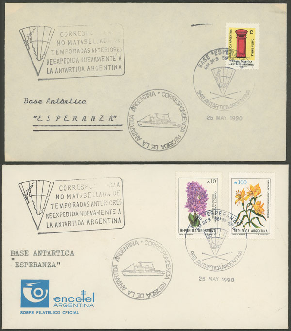 Lot 26 - argentine antarctica postal history - Guillermo Jalil - Philatino Auction # 2325 ARGENTINA: Special auction with very low starts and lots for collectors of every level! Lot 26 - argentine antarctica postal history - Guillermo Jalil - Philatino Auction # 2325 ARGENTINA: Special auction with very low starts and lots for collectors of every level!