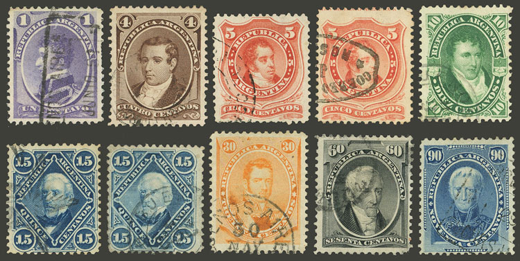 Lot 155 - Argentina general issues - Guillermo Jalil - Philatino Auction # 2325 ARGENTINA: Special auction with very low starts and lots for collectors of every level! Lot 155 - Argentina general issues - Guillermo Jalil - Philatino Auction # 2325 ARGENTINA: Special auction with very low starts and lots for collectors of every level!