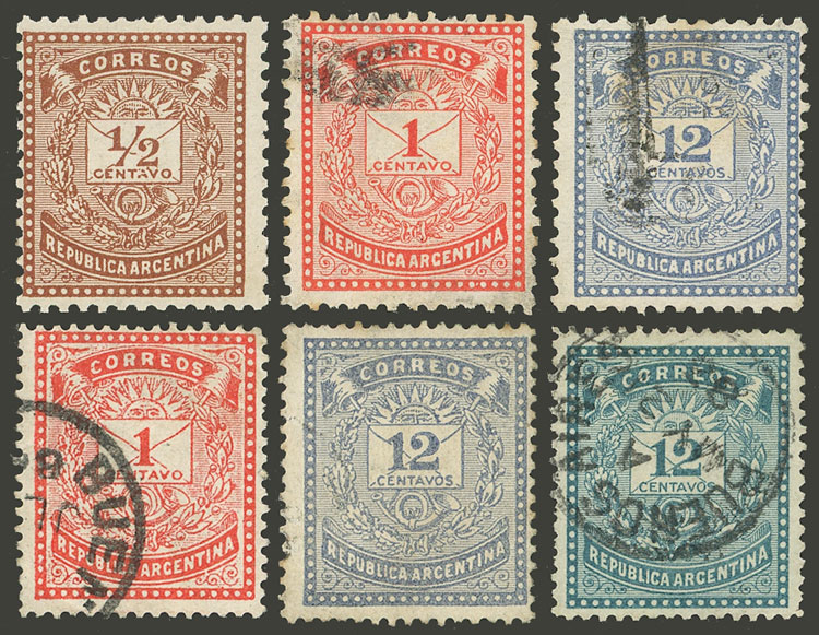 Lot 187 - Argentina general issues - Guillermo Jalil - Philatino Auction # 2325 ARGENTINA: Special auction with very low starts and lots for collectors of every level! Lot 187 - Argentina general issues - Guillermo Jalil - Philatino Auction # 2325 ARGENTINA: Special auction with very low starts and lots for collectors of every level!