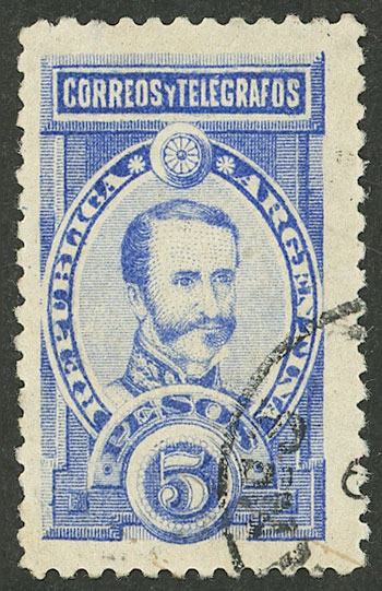 Lot 242 - Argentina general issues -  Guillermo Jalil - Philatino Auction # 2325 ARGENTINA: Special auction with very low starts and lots for collectors of every level!
