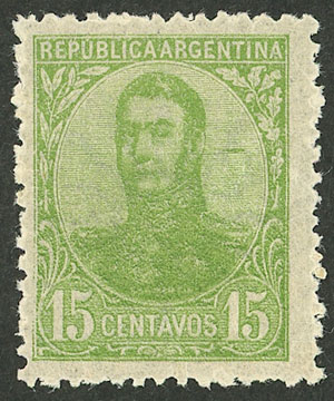 Lot 357 - Argentina general issues - Guillermo Jalil - Philatino Auction # 2325 ARGENTINA: Special auction with very low starts and lots for collectors of every level! Lot 357 - Argentina general issues - Guillermo Jalil - Philatino Auction # 2325 ARGENTINA: Special auction with very low starts and lots for collectors of every level!