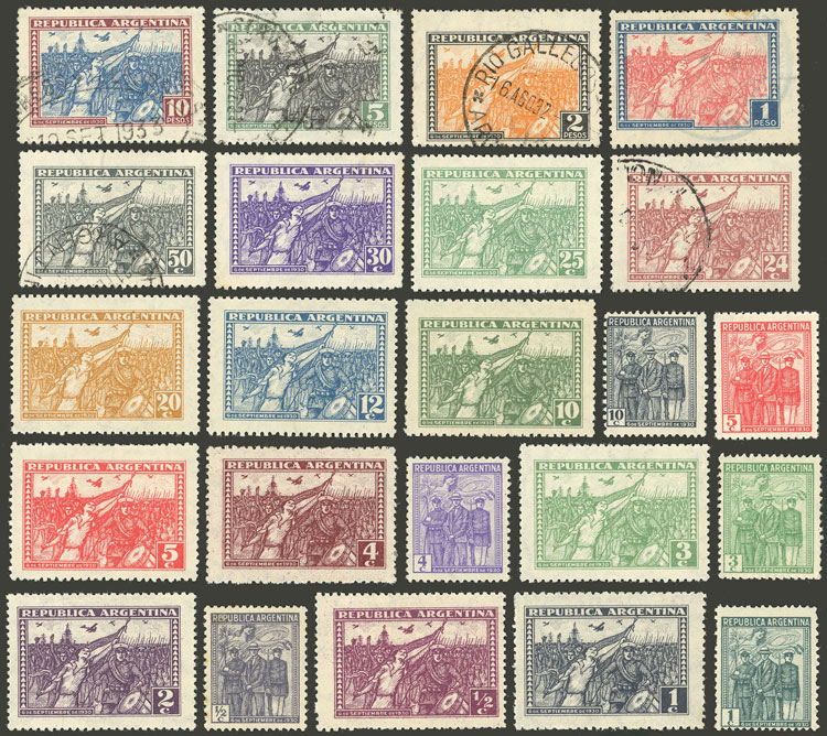 Lot 541 - Argentina general issues - Guillermo Jalil - Philatino Auction # 2325 ARGENTINA: Special auction with very low starts and lots for collectors of every level! Lot 541 - Argentina general issues - Guillermo Jalil - Philatino Auction # 2325 ARGENTINA: Special auction with very low starts and lots for collectors of every level!