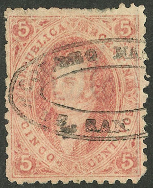 Lot 99 - Argentina rivadavia - Guillermo Jalil - Philatino Auction # 2325 ARGENTINA: Special auction with very low starts and lots for collectors of every level! Lot 99 - Argentina rivadavia - Guillermo Jalil - Philatino Auction # 2325 ARGENTINA: Special auction with very low starts and lots for collectors of every level!
