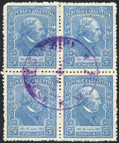 Lot 487 - Argentina general issues - Guillermo Jalil - Philatino Auction # 2325 ARGENTINA: Special auction with very low starts and lots for collectors of every level! Lot 487 - Argentina general issues - Guillermo Jalil - Philatino Auction # 2325 ARGENTINA: Special auction with very low starts and lots for collectors of every level!