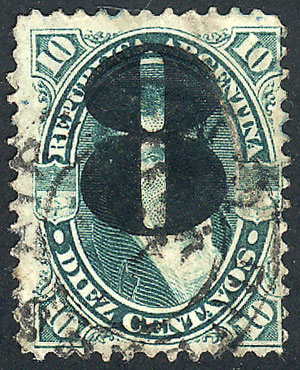 Lot 170 - Argentina general issues - Guillermo Jalil - Philatino Auction # 2325 ARGENTINA: Special auction with very low starts and lots for collectors of every level! Lot 170 - Argentina general issues - Guillermo Jalil - Philatino Auction # 2325 ARGENTINA: Special auction with very low starts and lots for collectors of every level!