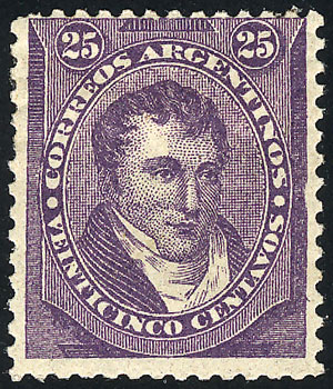Lot 213 - Argentina general issues - Guillermo Jalil - Philatino Auction # 2325 ARGENTINA: Special auction with very low starts and lots for collectors of every level! Lot 213 - Argentina general issues - Guillermo Jalil - Philatino Auction # 2325 ARGENTINA: Special auction with very low starts and lots for collectors of every level!