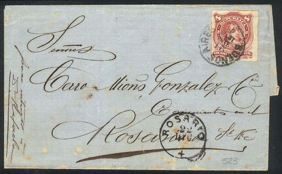 Lot 172 - Argentina general issues - Guillermo Jalil - Philatino Auction # 2325 ARGENTINA: Special auction with very low starts and lots for collectors of every level! Lot 172 - Argentina general issues - Guillermo Jalil - Philatino Auction # 2325 ARGENTINA: Special auction with very low starts and lots for collectors of every level!