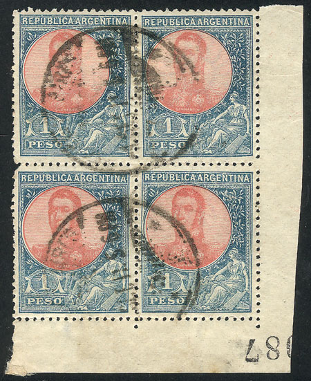 Lot 360 - Argentina general issues - Guillermo Jalil - Philatino Auction # 2325 ARGENTINA: Special auction with very low starts and lots for collectors of every level! Lot 360 - Argentina general issues - Guillermo Jalil - Philatino Auction # 2325 ARGENTINA: Special auction with very low starts and lots for collectors of every level!