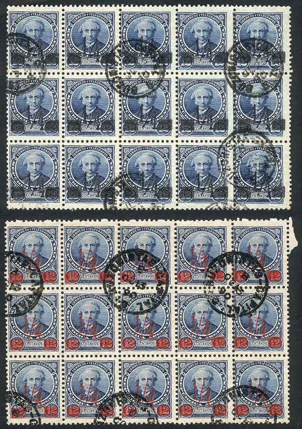 Lot 248 - Argentina general issues -  Guillermo Jalil - Philatino Auction # 2325 ARGENTINA: Special auction with very low starts and lots for collectors of every level!