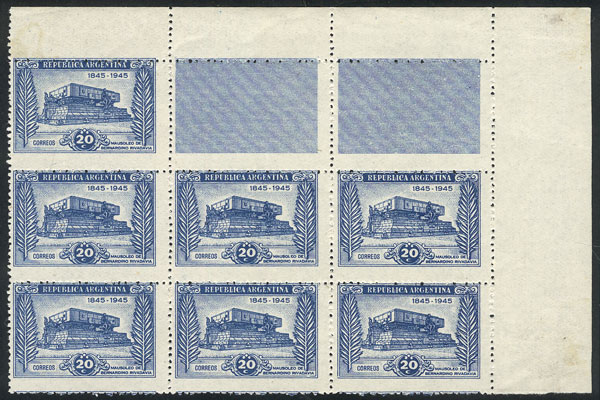 Lot 283 - Argentina general issues - Guillermo Jalil - Philatino Auction # 2326 ARGENTINA: Small but powerful and fun auction! Lot 283 - Argentina general issues - Guillermo Jalil - Philatino Auction # 2326 ARGENTINA: Small but powerful and fun auction!