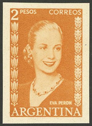 Lot 338 - Argentina general issues -  Guillermo Jalil - Philatino Auction # 2326 ARGENTINA: Small but powerful and fun auction!