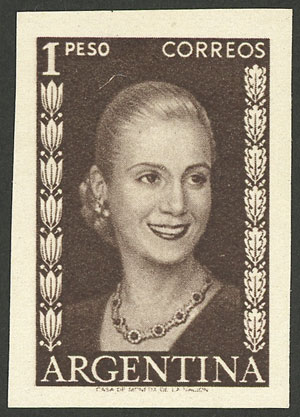 Lot 333 - Argentina general issues -  Guillermo Jalil - Philatino Auction # 2326 ARGENTINA: Small but powerful and fun auction!