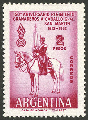 Lot 410 - Argentina general issues - Guillermo Jalil - Philatino Auction # 2326 ARGENTINA: Small but powerful and fun auction! Lot 410 - Argentina general issues - Guillermo Jalil - Philatino Auction # 2326 ARGENTINA: Small but powerful and fun auction!