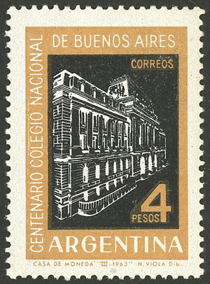 Lot 412 - Argentina general issues - Guillermo Jalil - Philatino Auction # 2326 ARGENTINA: Small but powerful and fun auction! Lot 412 - Argentina general issues - Guillermo Jalil - Philatino Auction # 2326 ARGENTINA: Small but powerful and fun auction!