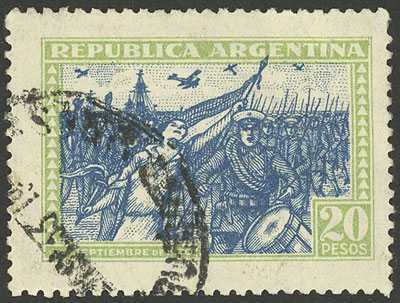 Lot 180 - Argentina general issues - Guillermo Jalil - Philatino Auction # 2326 ARGENTINA: Small but powerful and fun auction! Lot 180 - Argentina general issues - Guillermo Jalil - Philatino Auction # 2326 ARGENTINA: Small but powerful and fun auction!