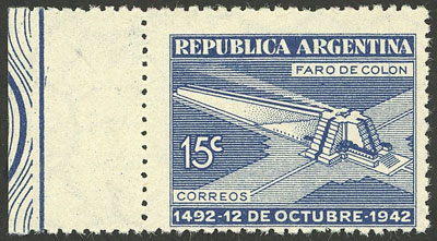 Lot 254 - Argentina general issues - Guillermo Jalil - Philatino Auction # 2326 ARGENTINA: Small but powerful and fun auction! Lot 254 - Argentina general issues - Guillermo Jalil - Philatino Auction # 2326 ARGENTINA: Small but powerful and fun auction!