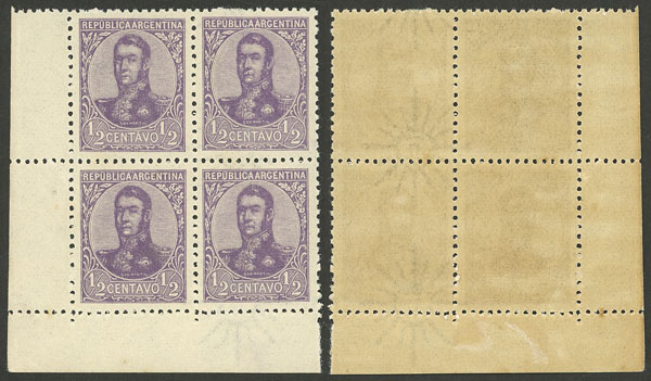 Lot 126 - Argentina general issues -  Guillermo Jalil - Philatino Auction # 2326 ARGENTINA: Small but powerful and fun auction!