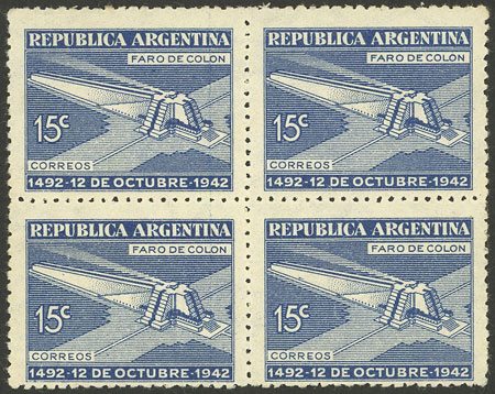 Lot 257 - Argentina general issues - Guillermo Jalil - Philatino Auction # 2326 ARGENTINA: Small but powerful and fun auction! Lot 257 - Argentina general issues - Guillermo Jalil - Philatino Auction # 2326 ARGENTINA: Small but powerful and fun auction!