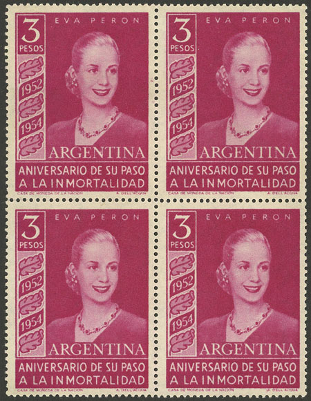 Lot 345 - Argentina general issues -  Guillermo Jalil - Philatino Auction # 2326 ARGENTINA: Small but powerful and fun auction!