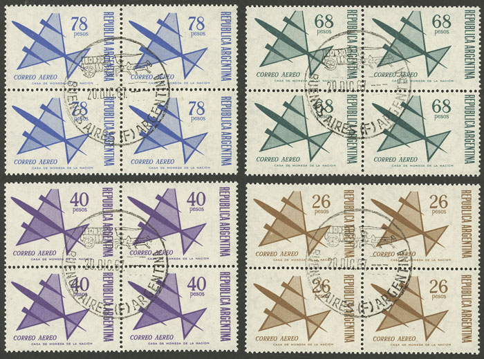 Lot 436 - Argentina general issues - Guillermo Jalil - Philatino Auction # 2326 ARGENTINA: Small but powerful and fun auction! Lot 436 - Argentina general issues - Guillermo Jalil - Philatino Auction # 2326 ARGENTINA: Small but powerful and fun auction!