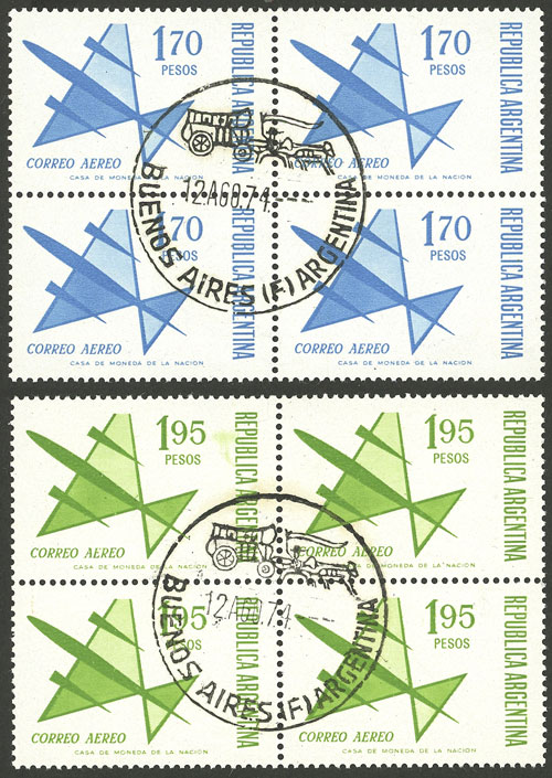 Lot 447 - Argentina general issues - Guillermo Jalil - Philatino Auction # 2326 ARGENTINA: Small but powerful and fun auction! Lot 447 - Argentina general issues - Guillermo Jalil - Philatino Auction # 2326 ARGENTINA: Small but powerful and fun auction!