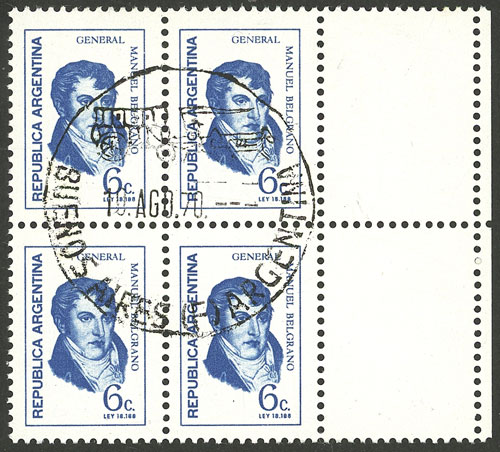 Lot 441 - Argentina general issues - Guillermo Jalil - Philatino Auction # 2326 ARGENTINA: Small but powerful and fun auction! Lot 441 - Argentina general issues - Guillermo Jalil - Philatino Auction # 2326 ARGENTINA: Small but powerful and fun auction!