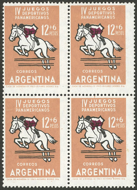 Lot 416 - Argentina general issues - Guillermo Jalil - Philatino Auction # 2326 ARGENTINA: Small but powerful and fun auction! Lot 416 - Argentina general issues - Guillermo Jalil - Philatino Auction # 2326 ARGENTINA: Small but powerful and fun auction!