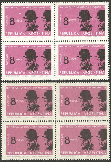 Lot 427 - Argentina general issues - Guillermo Jalil - Philatino Auction # 2326 ARGENTINA: Small but powerful and fun auction! Lot 427 - Argentina general issues - Guillermo Jalil - Philatino Auction # 2326 ARGENTINA: Small but powerful and fun auction!