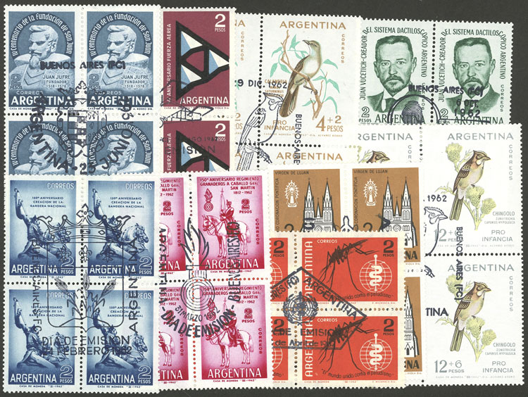 Lot 408 - Argentina general issues - Guillermo Jalil - Philatino Auction # 2326 ARGENTINA: Small but powerful and fun auction! Lot 408 - Argentina general issues - Guillermo Jalil - Philatino Auction # 2326 ARGENTINA: Small but powerful and fun auction!
