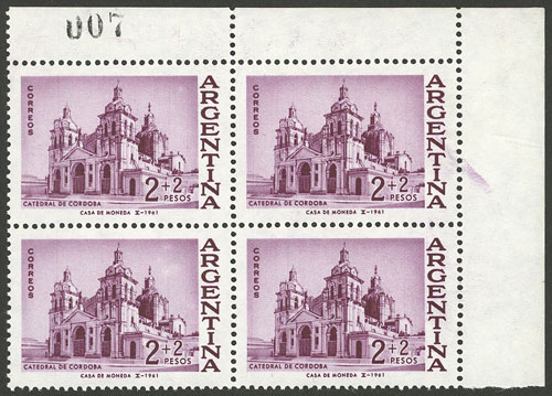 Lot 404 - Argentina general issues - Guillermo Jalil - Philatino Auction # 2326 ARGENTINA: Small but powerful and fun auction! Lot 404 - Argentina general issues - Guillermo Jalil - Philatino Auction # 2326 ARGENTINA: Small but powerful and fun auction!