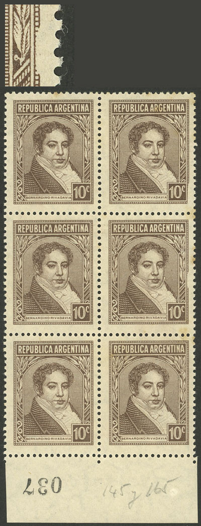 Lot 200 - Argentina general issues - Guillermo Jalil - Philatino Auction # 2326 ARGENTINA: Small but powerful and fun auction! Lot 200 - Argentina general issues - Guillermo Jalil - Philatino Auction # 2326 ARGENTINA: Small but powerful and fun auction!