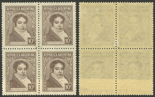 Lot 199 - Argentina general issues - Guillermo Jalil - Philatino Auction # 2326 ARGENTINA: Small but powerful and fun auction! Lot 199 - Argentina general issues - Guillermo Jalil - Philatino Auction # 2326 ARGENTINA: Small but powerful and fun auction!