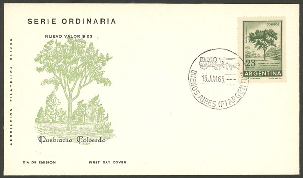 Lot 424 - Argentina general issues - Guillermo Jalil - Philatino Auction # 2326 ARGENTINA: Small but powerful and fun auction! Lot 424 - Argentina general issues - Guillermo Jalil - Philatino Auction # 2326 ARGENTINA: Small but powerful and fun auction!