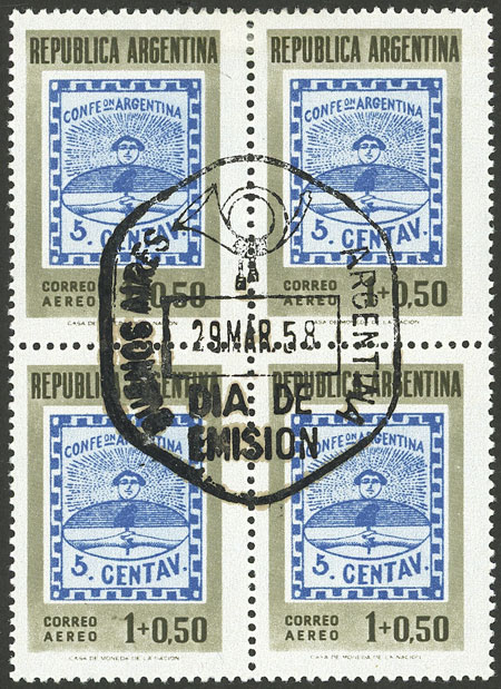 Lot 375 - Argentina general issues -  Guillermo Jalil - Philatino Auction # 2326 ARGENTINA: Small but powerful and fun auction!
