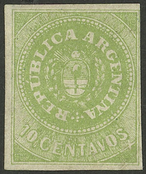 Lot 17 - Argentina escuditos -  Guillermo Jalil - Philatino Auction # 2326 ARGENTINA: Small but powerful and fun auction!