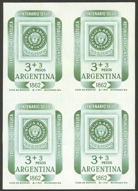 Lot 405 - Argentina general issues - Guillermo Jalil - Philatino Auction # 2326 ARGENTINA: Small but powerful and fun auction! Lot 405 - Argentina general issues - Guillermo Jalil - Philatino Auction # 2326 ARGENTINA: Small but powerful and fun auction!