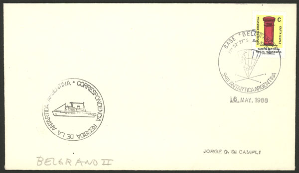 Lot 4 - argentine antarctica postal history -  Guillermo Jalil - Philatino Auction # 2326 ARGENTINA: Small but powerful and fun auction!