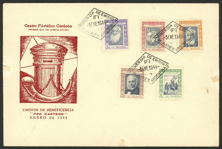 Lot 274 - Argentina general issues - Guillermo Jalil - Philatino Auction # 2326 ARGENTINA: Small but powerful and fun auction! Lot 274 - Argentina general issues - Guillermo Jalil - Philatino Auction # 2326 ARGENTINA: Small but powerful and fun auction!