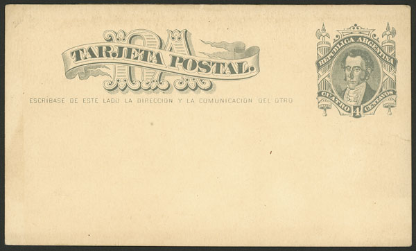 Lot 615 - Argentina Postal stationery - Guillermo Jalil - Philatino Auction # 2326 ARGENTINA: Small but powerful and fun auction! Lot 615 - Argentina Postal stationery - Guillermo Jalil - Philatino Auction # 2326 ARGENTINA: Small but powerful and fun auction!