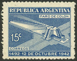 Lot 256 - Argentina general issues - Guillermo Jalil - Philatino Auction # 2326 ARGENTINA: Small but powerful and fun auction! Lot 256 - Argentina general issues - Guillermo Jalil - Philatino Auction # 2326 ARGENTINA: Small but powerful and fun auction!
