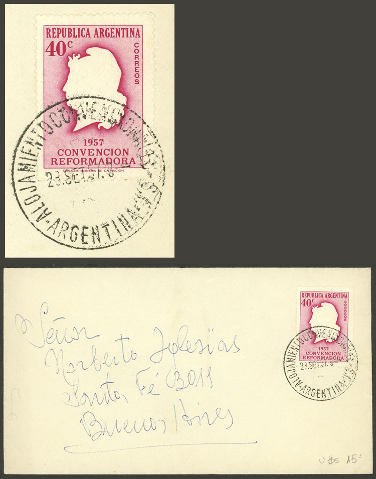 Lot 372 - Argentina general issues -  Guillermo Jalil - Philatino Auction # 2326 ARGENTINA: Small but powerful and fun auction!