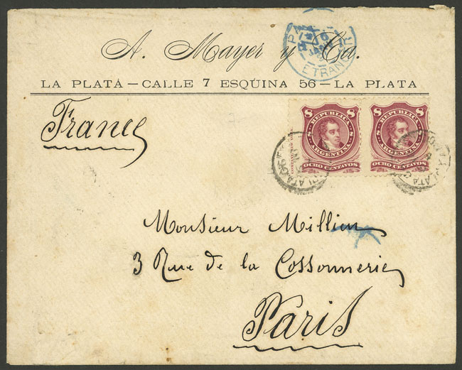 Lot 48 - Argentina general issues - Guillermo Jalil - Philatino Auction # 2326 ARGENTINA: Small but powerful and fun auction! Lot 48 - Argentina general issues - Guillermo Jalil - Philatino Auction # 2326 ARGENTINA: Small but powerful and fun auction!
